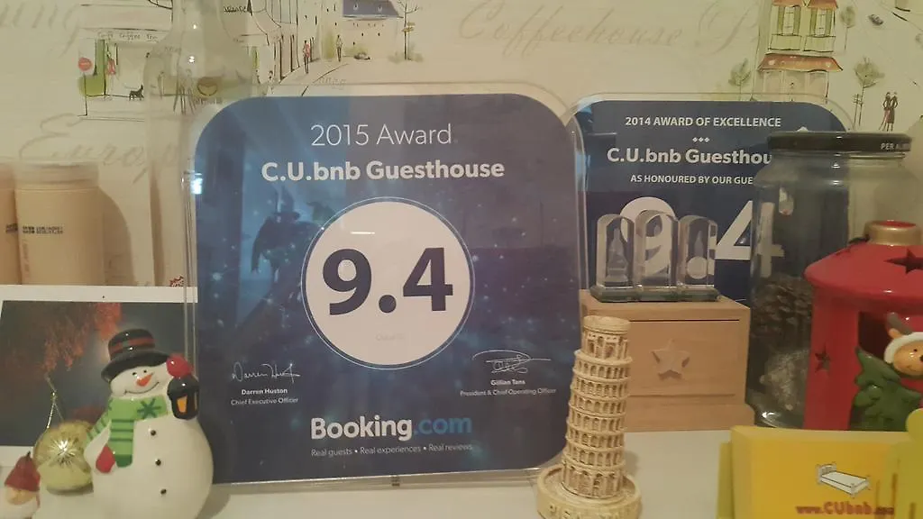 C.U.Bnb Guesthouse Seoul 2*,