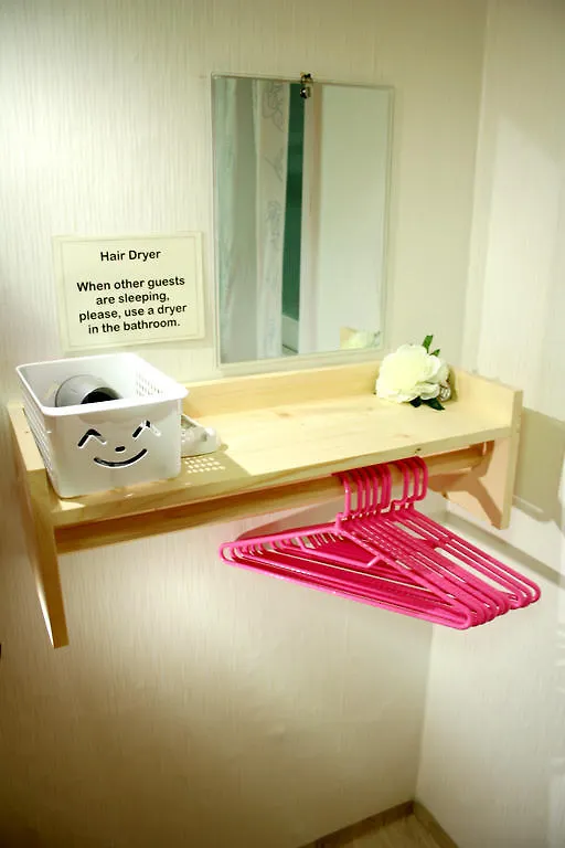 C.U.Bnb Guesthouse Seoul Guest house