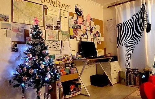 C.U.Bnb Guesthouse Seoul South Korea